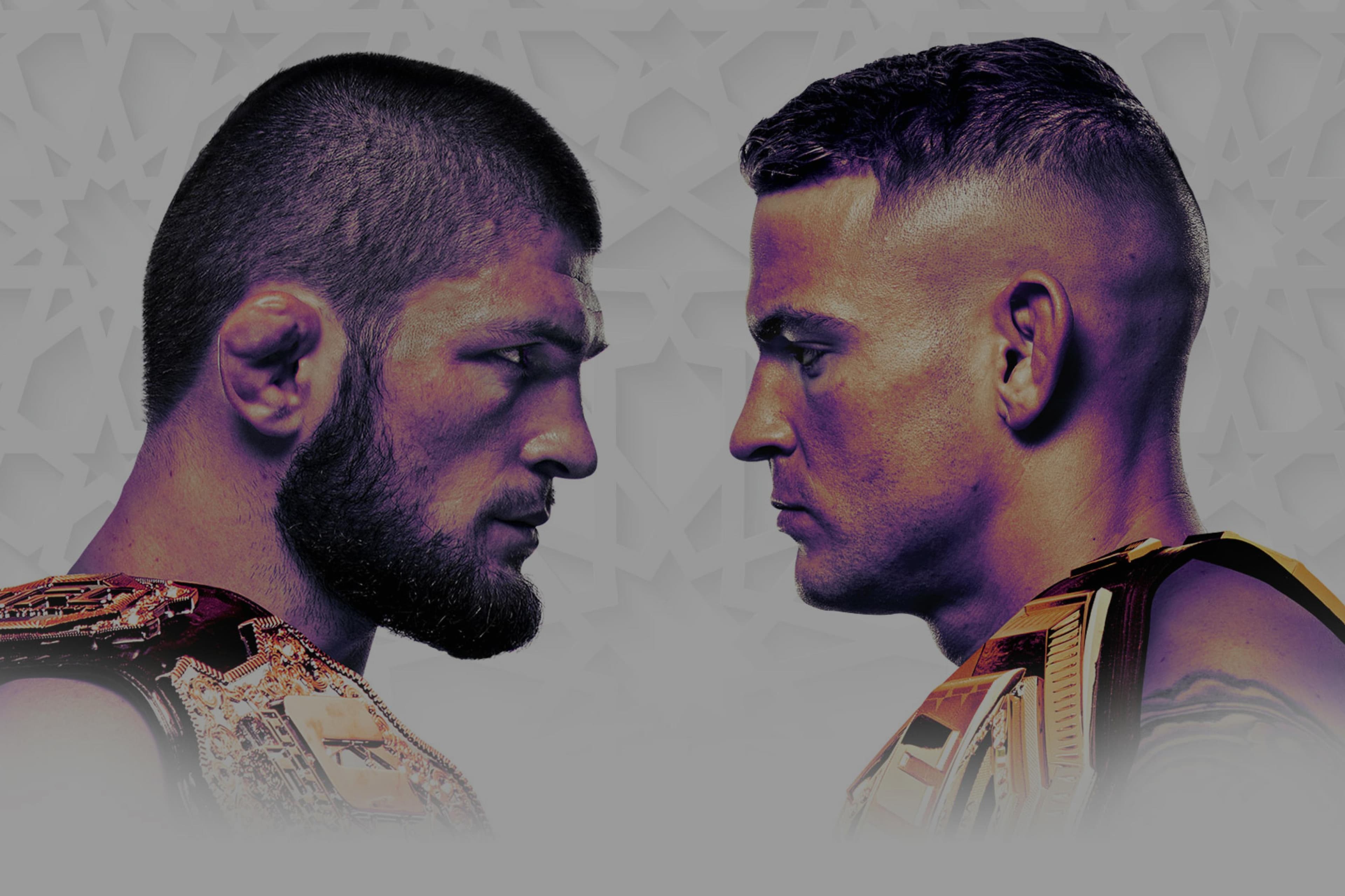 UFC 242: Khabib vs. Poirier event art