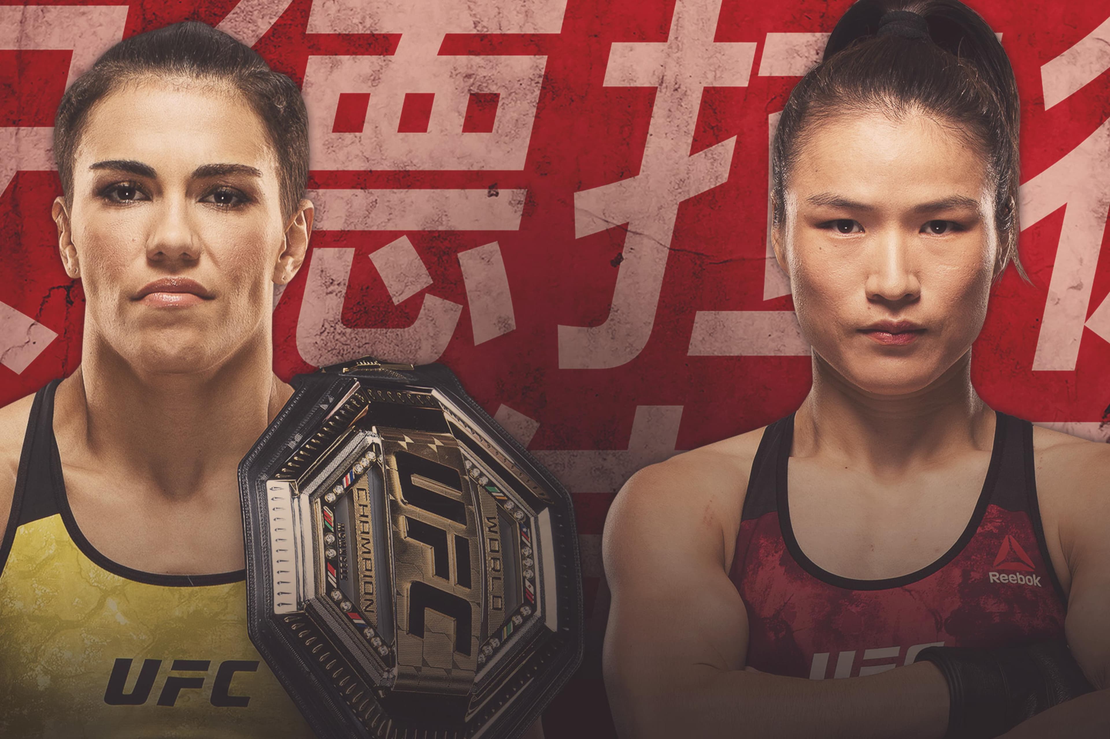 UFC Fight Night: Andrade vs. Zhang event art