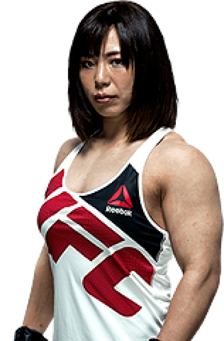 Rin Nakai